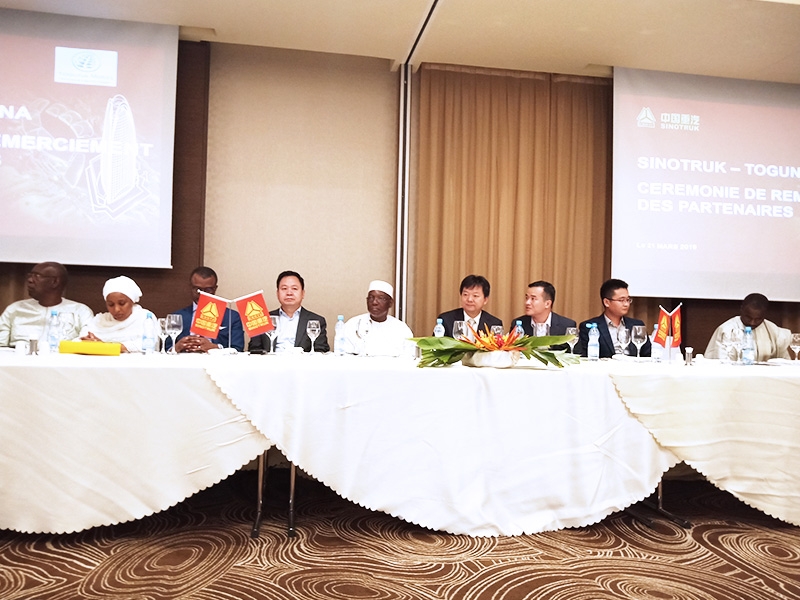 2019 SINOTRUK et TOGUNA ont organisé avec succès une réunion de remerciement, grâce aux personnes de tous les horizons au Mali pour leur reconnaissance et leur soutien à la marque SINOTRUK.Et les transporteurs sont largement invités à visiter le ...