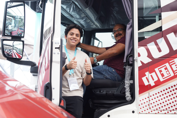 全链实力 绿动全球 | 中国重汽亮相第139届广交会